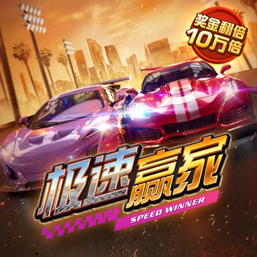 忆博体育app