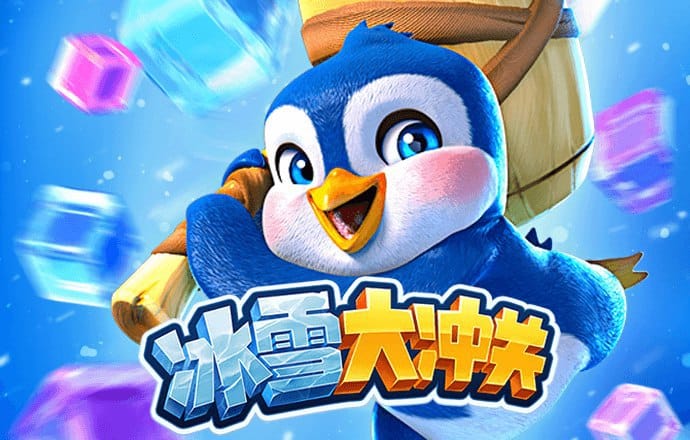 ng666南宫苹果版