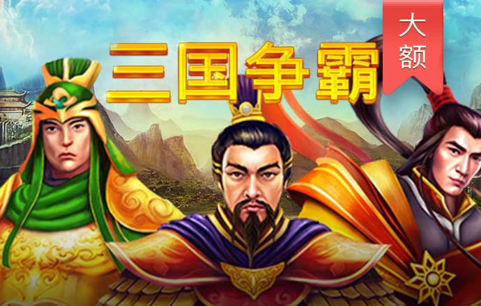 bti体育下载