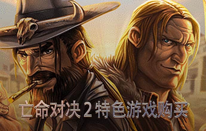 2121非凡体育