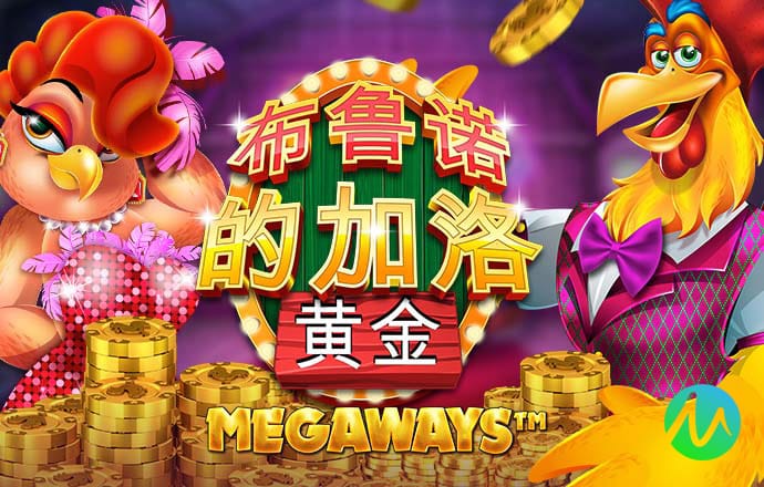 永拿体育官网截图2