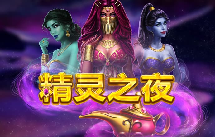 球王会体育官网app截图3