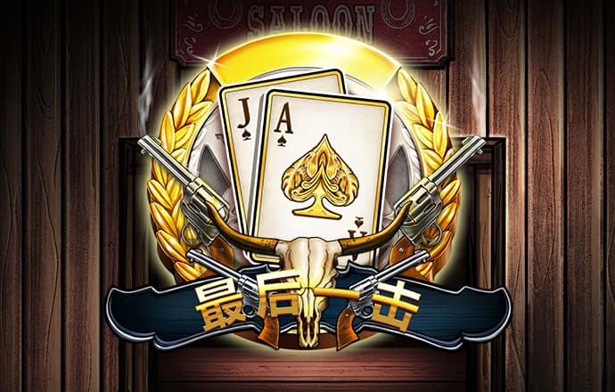 宝威体育下载appAPP下载