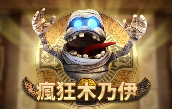 华体app最新版