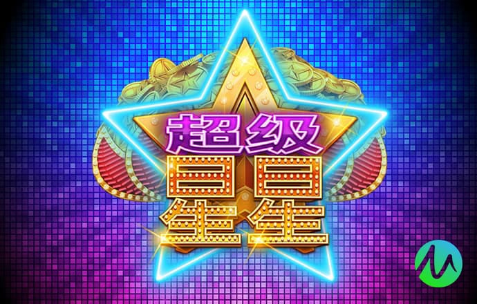 54.VlP永利皇宫棋牌