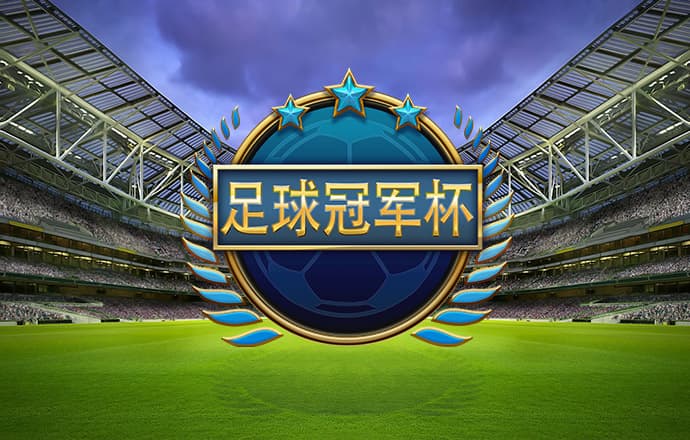 188金宝搏app下载苹果手机