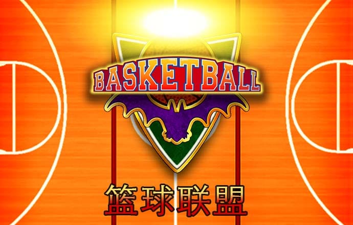 必赢体育官网网站