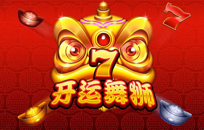必赢官网app下载截图4