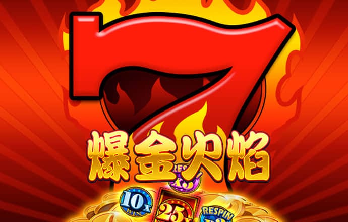 bg体育官网网页版首页